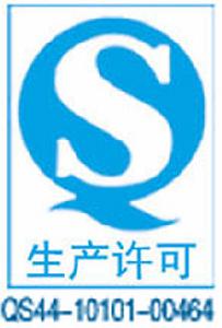 潮安縣科能印務有限公司