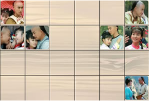 新還珠連連看 新還珠連連看