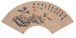 浙江人民美術出版社