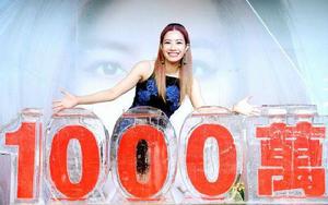 『我還是那個我』慶功記者會