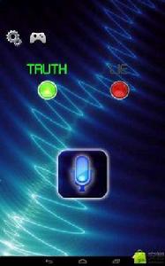 聲音測謊 聲音測謊