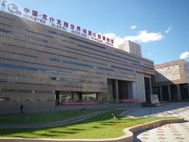 經棚賓館 經棚賓館