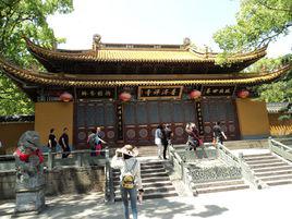 普濟寺[浙江省舟山市普濟寺]
