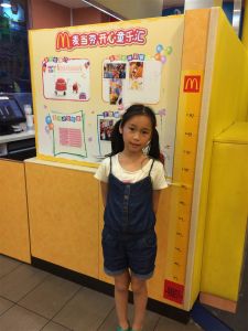 徐逸曦【演員】