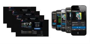 深圳快購科技有限公司 深圳快購科技有限公司