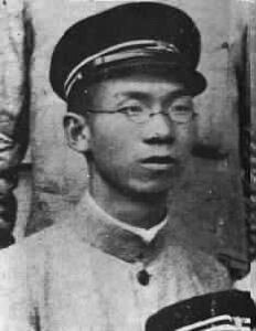 1965年8月29日 1965年8月29日