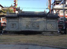 江蘇省海門市江海城隍廟