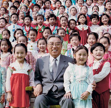 金日成與孩子們