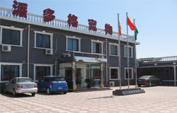 派多格北京寵物美容培訓學校