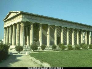 （圖）公元前432年