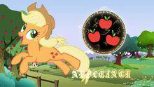 蘋果嘉兒和她的可愛標誌