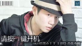 請按F1鍵開機 請按F1鍵開機