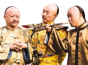 鐵齒銅牙紀曉嵐2