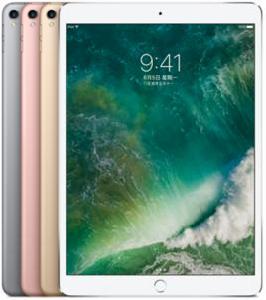 iPad Pro[2017年蘋果公司出品平板]