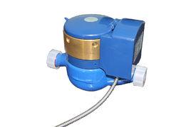 電子遠傳水錶 電子遠傳水錶