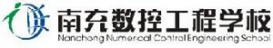 南充數控工程學校 南充數控工程學校