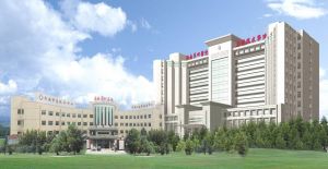 濟南市第四人民醫院 濟南市第四人民醫院