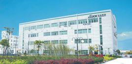 杭州龍達新科生物製藥有限公司