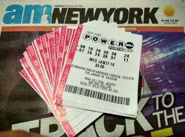 強力球彩票 強力球彩票