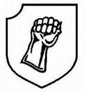 黨衛軍第十七“古茲·馮·伯利辛根”裝甲擲彈兵師