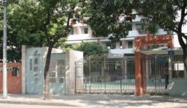 水蔭路國小 水蔭路國小