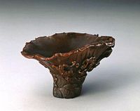 犀角鏤雕雙螭耳螭紋荷葉式杯 犀角鏤雕雙螭耳螭紋荷葉式杯