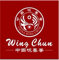 北京昊坤詠春文化傳播有限公司