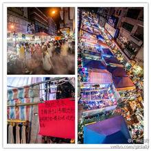 廣州最後燈光夜市即將清場