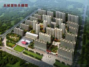 濟寧北城國際 濟寧北城國際