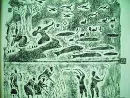 農耕社會 農耕社會