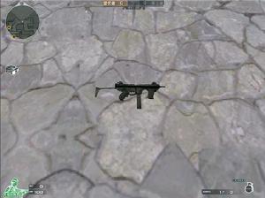 M12S[遊戲《穿越火線》中的武器]