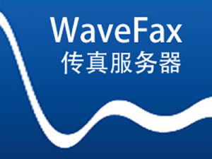 新文溯科技有限公司 新文溯科技有限公司