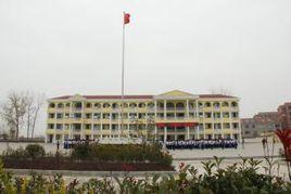 天長市關塘中學 天長市關塘中學