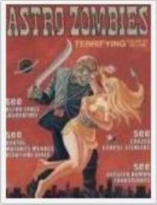 鬼神博士 鬼神博士