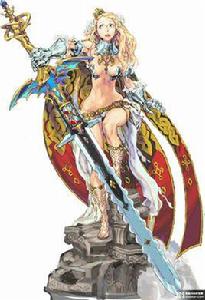 公主法典 公主法典