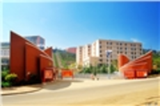 雲南省箇舊市第一中學