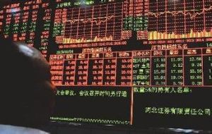 發行價格 發行價格