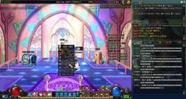 魔法封印裝備 魔法封印裝備