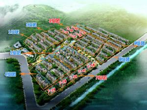 鳳凰花園 鳳凰花園