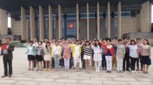 浙江省嘉善縣第四中學 浙江省嘉善縣第四中學