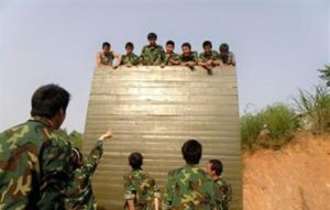 威翔拓展基地 威翔拓展基地