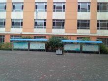 新寧路國小風景及教學模具