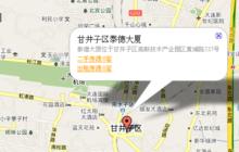 泰德大廈交通圖