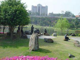 花園大學 花園大學