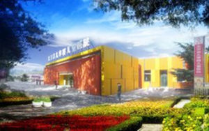 北京首兒李橋兒童醫院