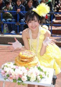 3.20歌友會上為渡邊麻友慶生