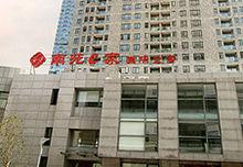 南苑e家商務連鎖酒店