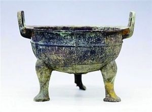 曾侯寶鼎 曾侯寶鼎