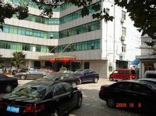 上海江城醫院 上海江城醫院