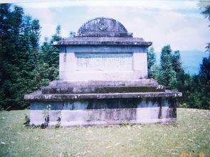 騰衝回民起義作戰遺址 騰衝回民起義作戰遺址